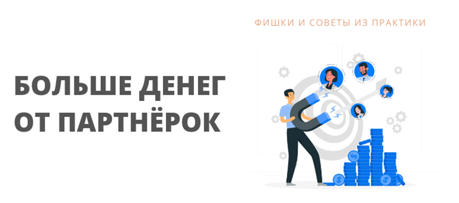 изображение_2023-12-24_165419107