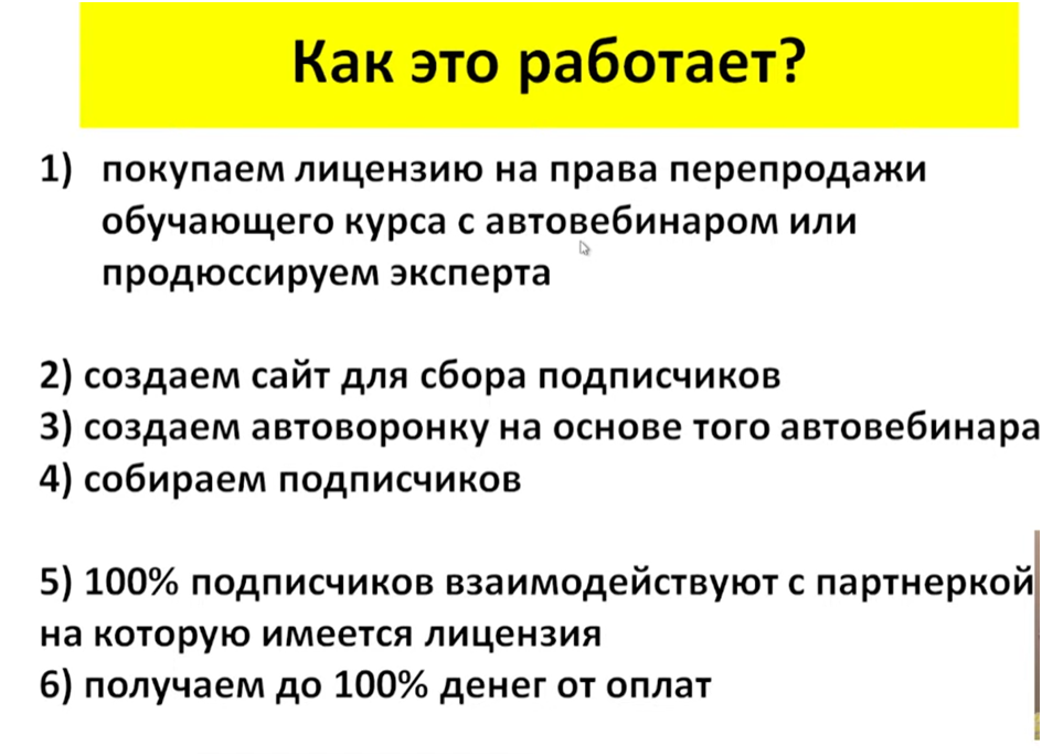 изображение_2023-12-24_173415789