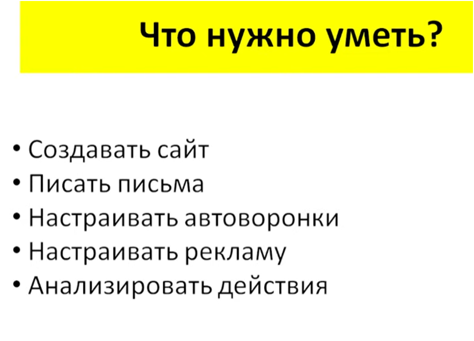 изображение_2023-12-24_173527811