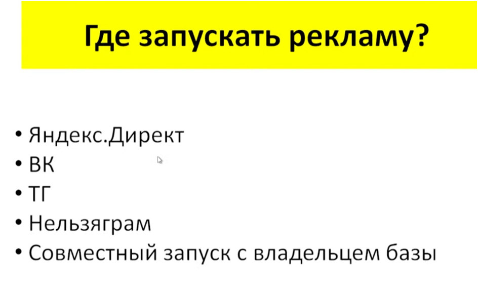 изображение_2023-12-24_173558301