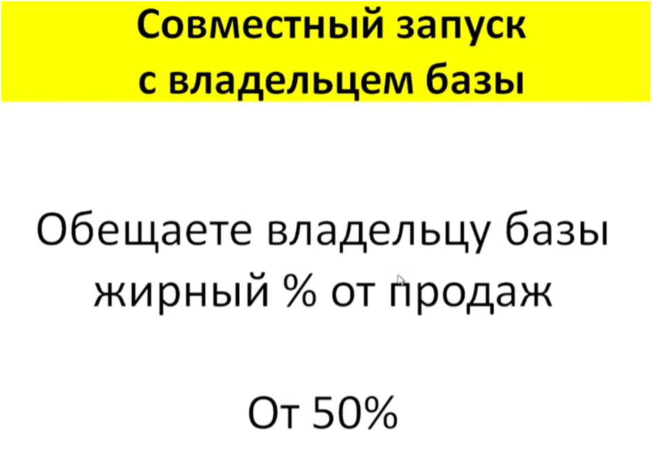 изображение_2023-12-24_173701912
