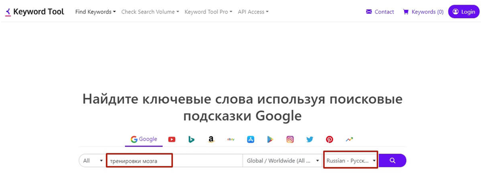 изображение_2023-12-25_210829709