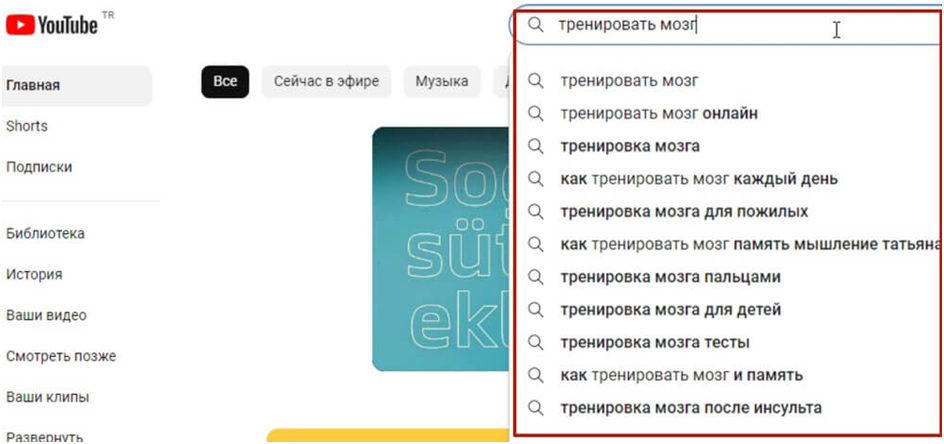 изображение_2023-12-25_211024621