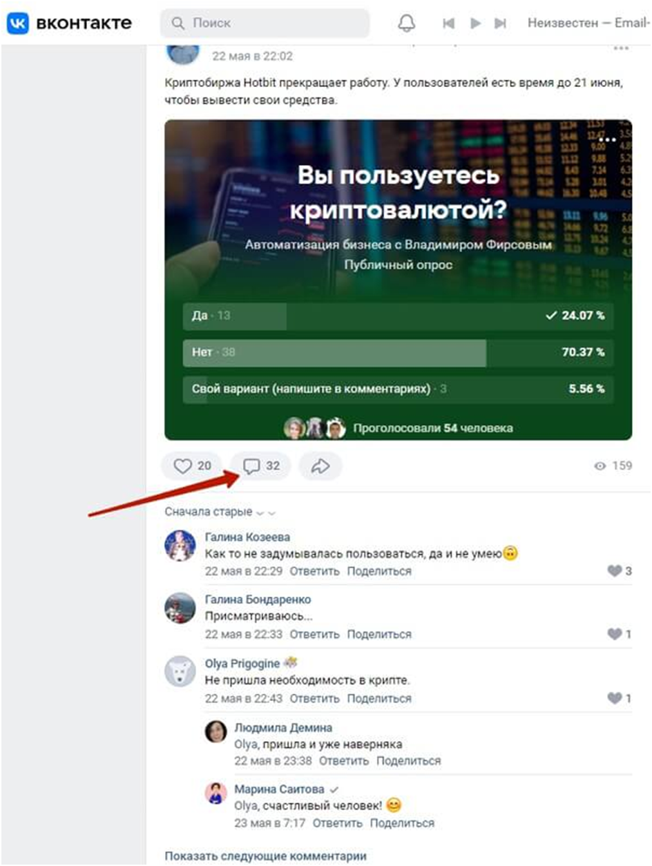 изображение_2023-12-25_211652336