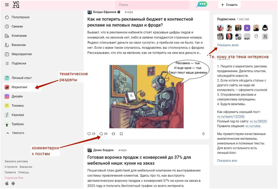 изображение_2023-12-25_212156781