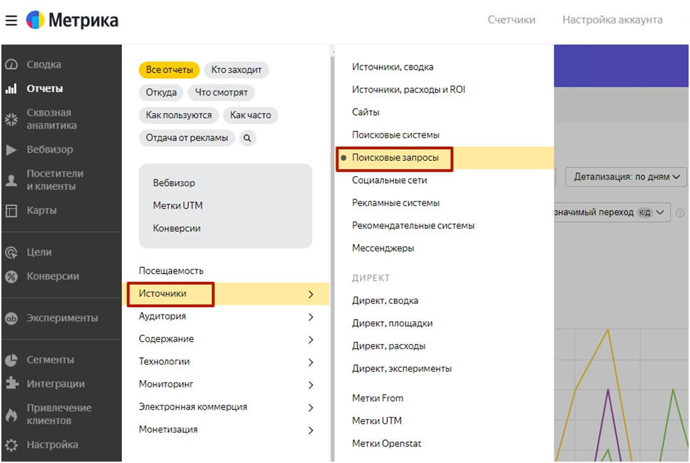 изображение_2023-12-25_212444937