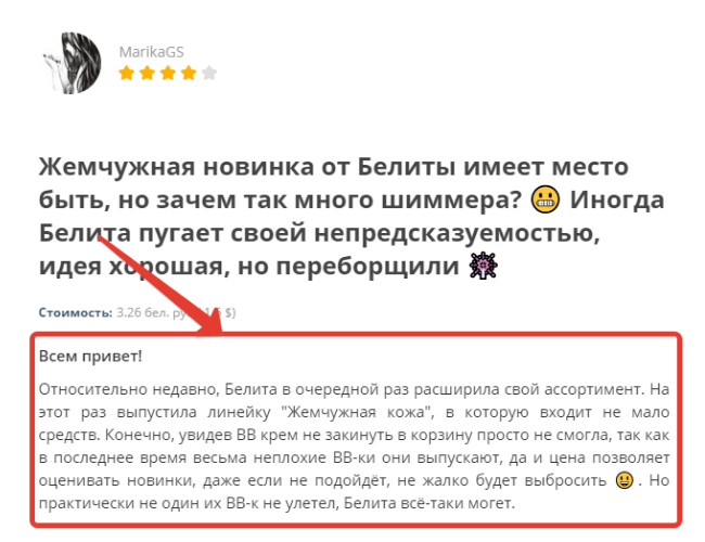 Дизайн без названия (1)